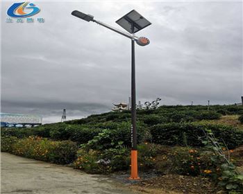 陜西商洛山陽縣金橋茶廠太陽能路燈項(xiàng)目