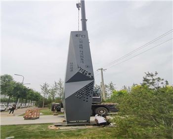 陜西地建咸陽精神堡壘項(xiàng)目